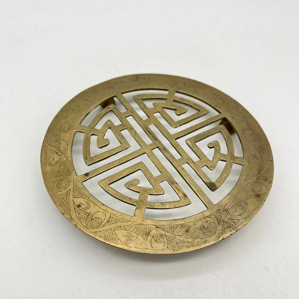 Vintage Brass Shou Longevity Symbol Trivet Chinese Fretwork Teapot Stand 4.75in